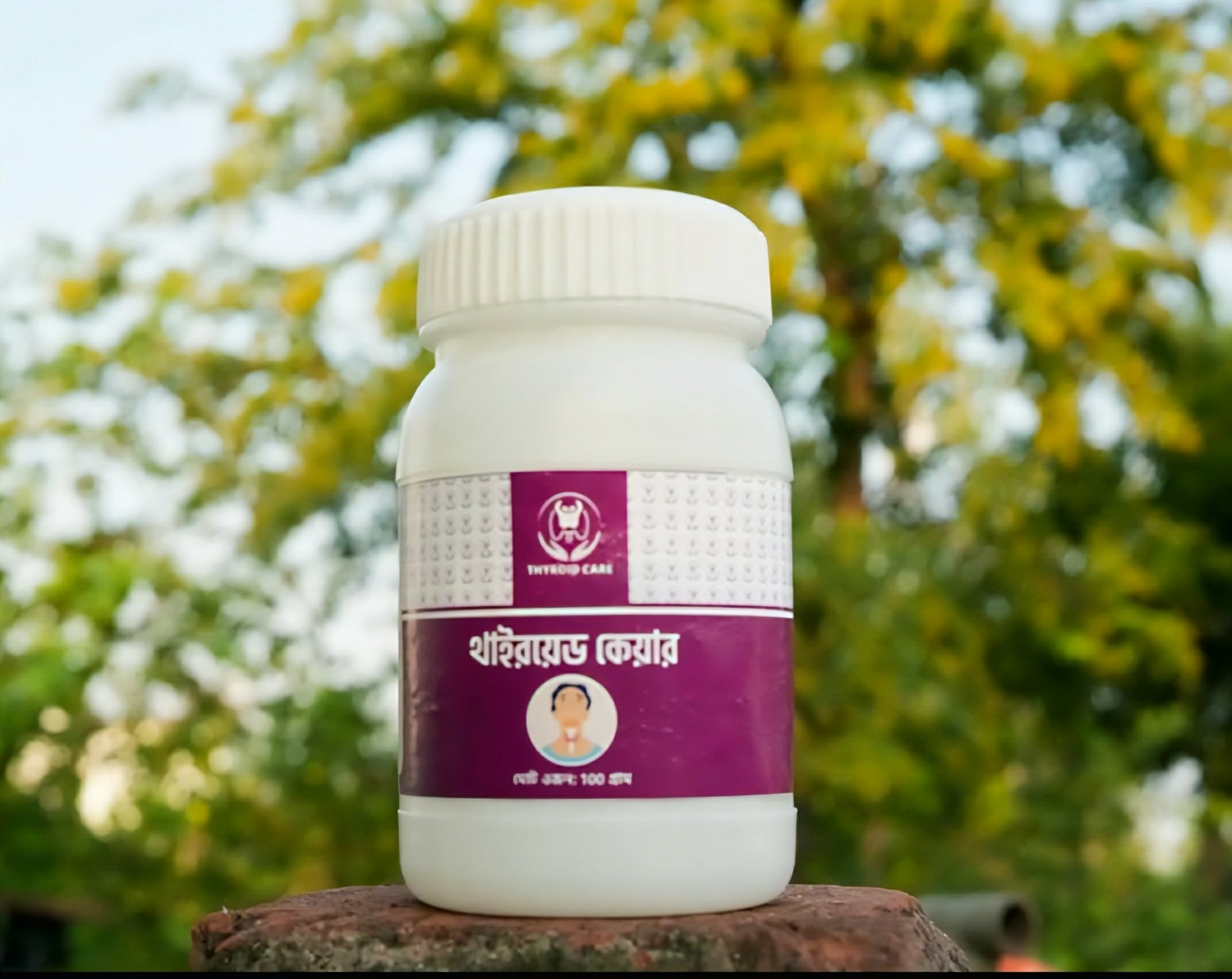 Thyroid Medicine